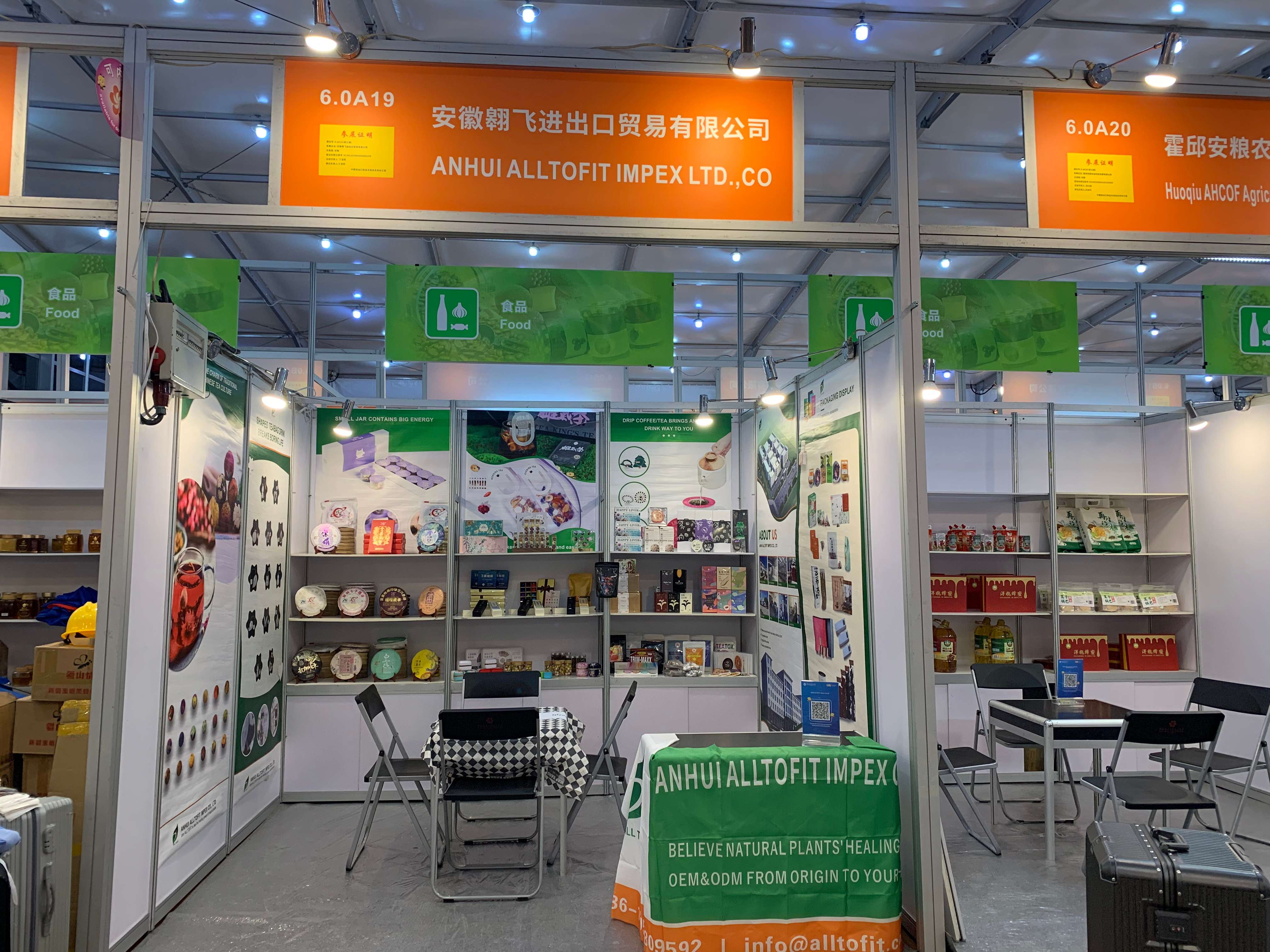 The 137th CANTON FAIR is coming soon! let’s meet with each other in Guangzhou!