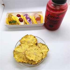 Premium Organic Dried Pineapple Slices for Tea Blends – Bulk Supplier for Milk Tea, Beverage & Health Product Manufacturers