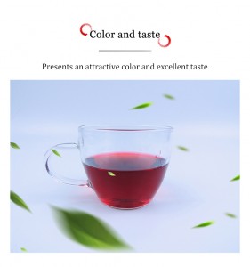 优质樱桃玫瑰果草本茶 | 可定制配方，助您健康放松