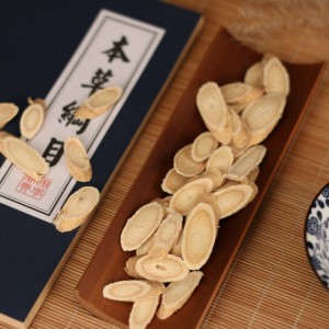 Premium Astragalus Herbal Slices – Natural, High-Quality Raw Material for Health Supplements and Medicinal Use