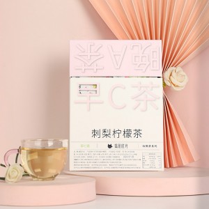 Morning C & Evening A Wellness Tea – Custom Herbal Blends for Global Retailers (Medicinal & Edible Formula)