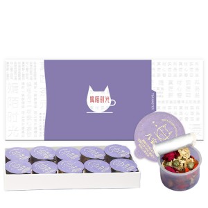 Customizable Medicinal & Edible Eight-Treasure Tea for Global Wellness – Premium Export-Grade Blend