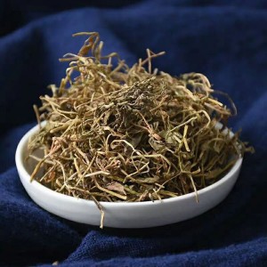 Premium Dried Lobelia Chinensis | Natural Anti-inflammatory Herbal Material | GMP Certified | Bulk Supplier | Custom Solutions