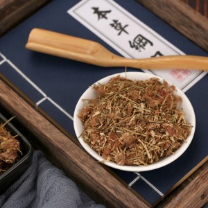 Wild Albizia Julibrissin Flower | Calming Herbal Tea | Non-irradiated & Organic Certified | OEM Supported