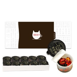 Five-Treasure Medicinal-Food Homologous Herbal Tea: Natural Wellness Blend for Global Markets