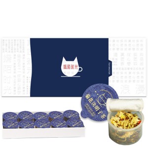 Premium Medicinal & Edible Chrysanthemum Cassia Seed Tea | Customizable Health-Preserving Blend for Global Retail & Hospitality  解析：