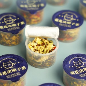 Premium Medicinal & Edible Chrysanthemum Cassia Seed Tea | Customizable Health-Preserving Blend for Global Retail & Hospitality  解析：