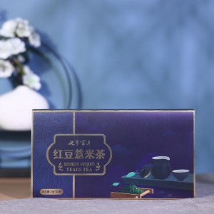 Premium Red Bean & Coix Seed Tea – Herbal Detox & Wellness Blend for Hotels & Restaurants