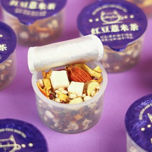 Premium Red Bean & Barley Herbal Tea – Customizable Dampness Relief Blend for Global Hospitality & Retail