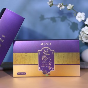 Herbal Wellness Eight-Treasure Tea Blend | Customizable & Export-Ready for Global Markets