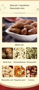 Traditional Dual-Herbal Tea: Loquat Seed & Monk Fruit – Natural Throat Relief & Lung Care